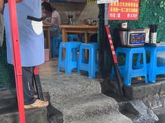 -左撇子私房面