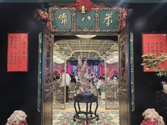 -誉八仙粤菜(万象天地店)