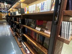 -半山书局(新世纪商城店)