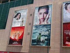 -文峰大世界(南大街店)