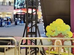 -江南环球港