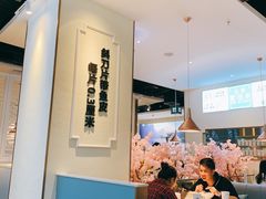 -花椒俏川菜小馆(南海万达店)