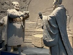 -贵州省博物馆(新馆)
