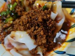 -徐元记贵州拌面(小十字店)