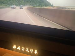 -蓉府金足印象(清江西路店)