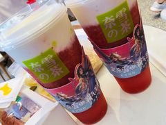 -奈雪的茶(印象城店)