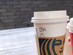 -星巴克臻选(成都宽窄巷子店)