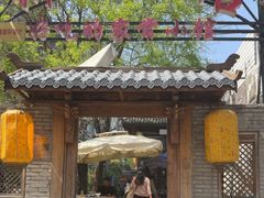 -锦小馆(安贞店)