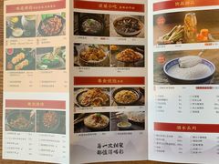 -满塘彩·大盘鱼·顺德菜(宝安福永店)