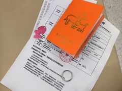 -喜多萌中农锦绣动物医院24H·猫科·牙科MRI·CT