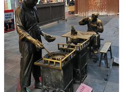 -黄兴南路步行商业街