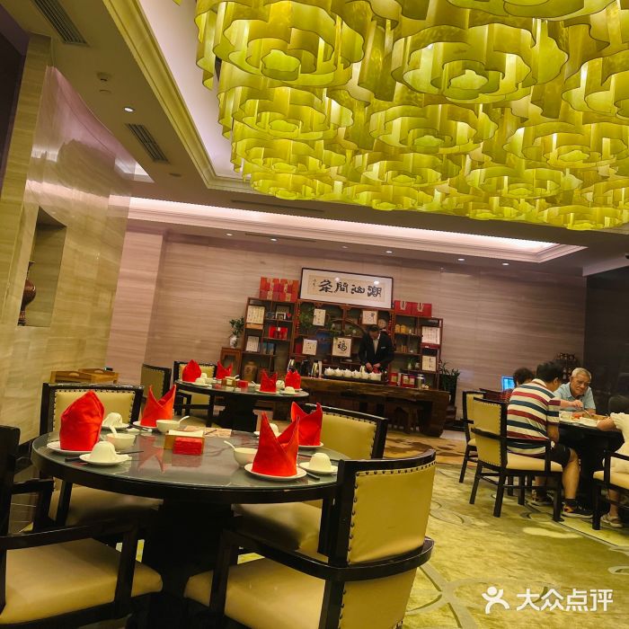 汕头龙光喜来登酒店-采悦轩中餐厅图片