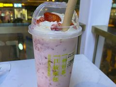 -奈雪的茶(观前街店)