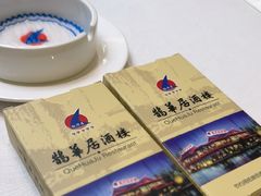 -鹊华居·地道鲁菜·海鲜·融合味(大明湖店)