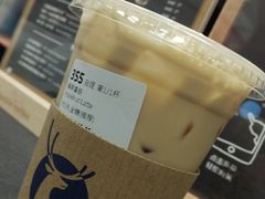 -瑞幸咖啡(尚都国际店)