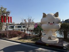 -南通濠河风景名胜区