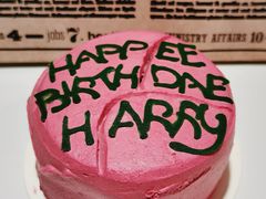 -好利来(团结湖店)