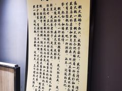 -攀枝花野菜铜火锅(万科凯德店)