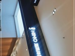 -海马体照相馆(大连柏威年购物中心店)