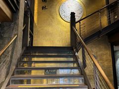 -功德林(南京西路店)