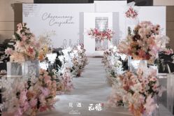 -觅遇Meet U私人婚礼定制(潮汕店)