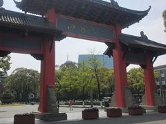 -四川大学(望江校区)