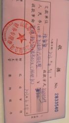 点击看大图 -添禧月子会所(高新店)