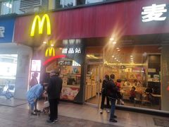 门面-麦当劳(集美石鼓店)