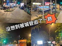 -上海第二工业大学(金海路校区)