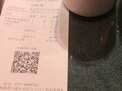 -萧记三鲜烩面(黄河南路店)