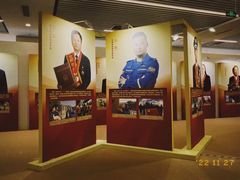 -南京市规划建设展览馆