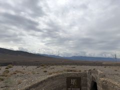 -嘉峪关关城