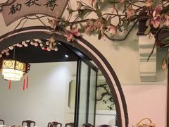 -韵秋荷(宝山龙湖天街店)
