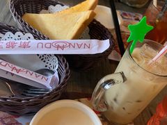 -南都咖啡西餐厅(东塘店)