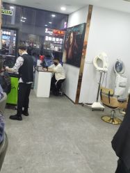 -艺格造型染发烫发