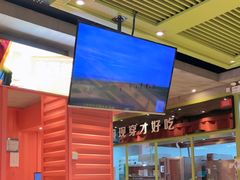 -丰茂烤串(卫星广场店)