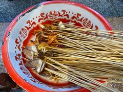 -牛签签串串香(IFS店)