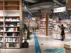 -当当书店(国泰广场店)