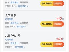 -洛阳龙门海洋馆