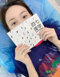 -Four Seven·半永久纹眉