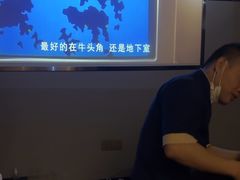 -上足·影院足道·SPA(红岭店)
