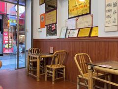 -芋包王闽南茶楼(八市店)