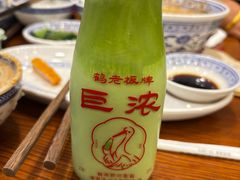 -鹤茶野所(上海首店)