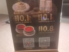 -顺风123(观音桥大融城店)
