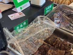 -李小老烧饼(常营民族家园店)
