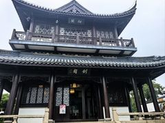 -虞山风景区