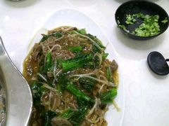 -欢乐海岸美食联盟