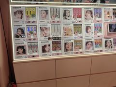 -4iNLOOK美瞳店(中山公园龙之梦店)