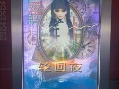 -YOGO优果密室逃脱(新佳丽广场店)