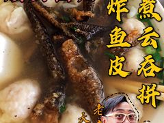 -顺兴面店(领展购物广场西区店)
